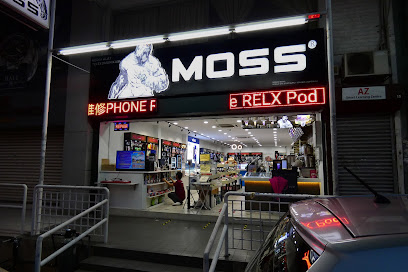 MOSS Concept Store ( SS2 ) | The Phone Protection Expert | Mobile Phone Repair & Accessories Shop