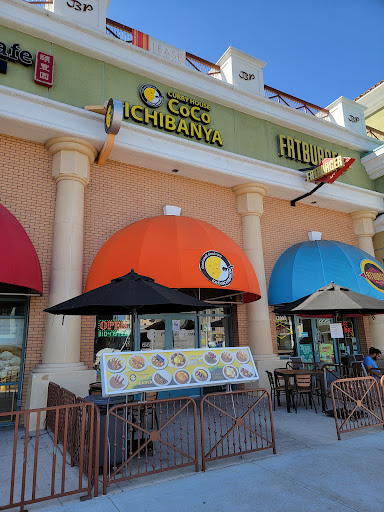 Shopping Mall «Brentwood Place Shopping Center», reviews and photos, 12019 Wilshire Blvd, Los Angeles, CA 90049, USA