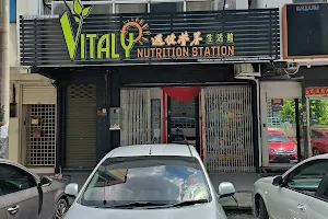 VITALY NUTRITION STATION image