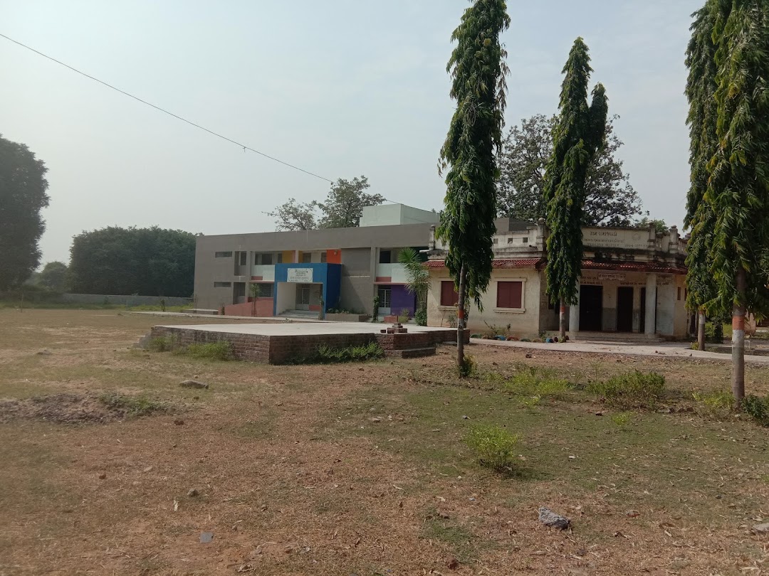 Prathmik School Goraj
