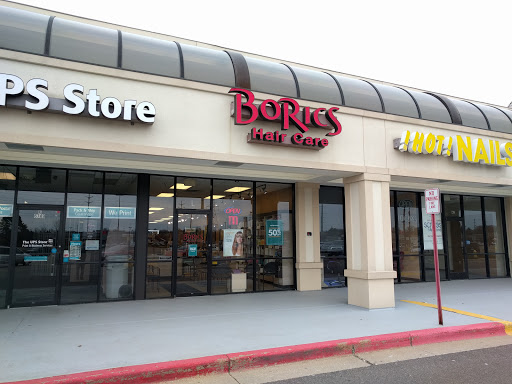 Hair Salon «BoRics Hair Care», reviews and photos, 6749 S Westnedge Ave, Portage, MI 49002, USA