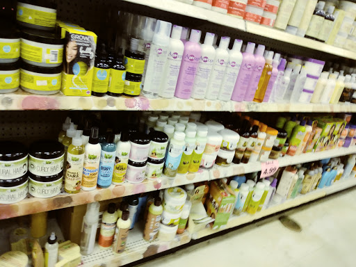 Beauty Supply Store «Ebony Super Store», reviews and photos, 1057 W Camp Wisdom Rd, Dallas, TX 75232, USA