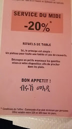 Photo n°16 de Restaurant Massawa à Paris ()