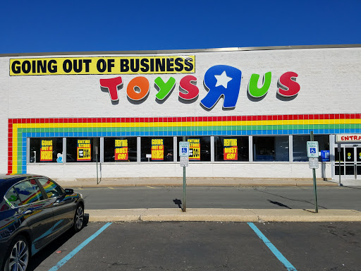 Toy Store «Toys