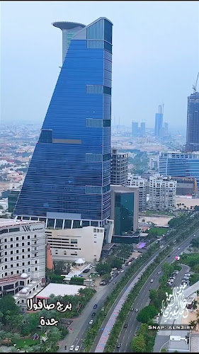 برج صافولا