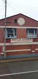 Judo Club Audomarois Saint-Omer