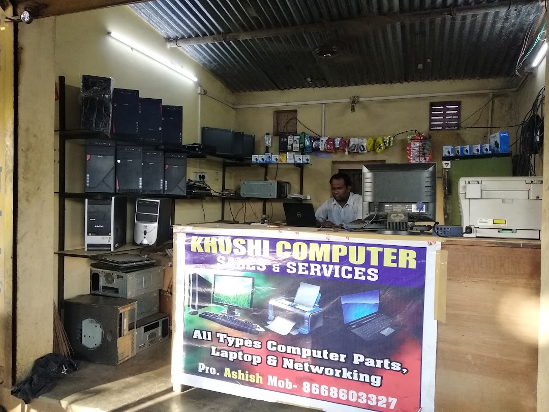 Khushi Computer & Mobile Center