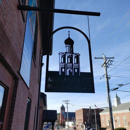 Museum «Museum of Russian Icons», reviews and photos, 203 Union St, Clinton, MA 01510, USA