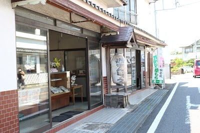 第一屋本店