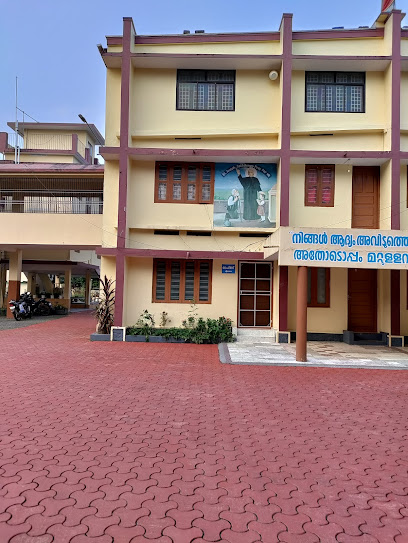 House of Divine Providence, Kunnamthanam