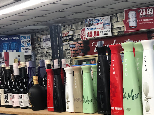 Liquor Store «Beverage Locker», reviews and photos, 3576 Buford Hwy, Duluth, GA 30096, USA