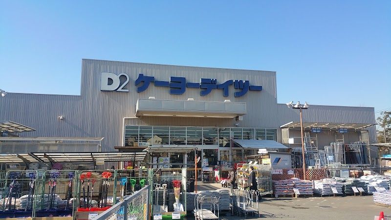 Newトンカチ金沢店 神奈川県横浜市金沢区釜利谷東 ホームセンター ホームセンター グルコミ