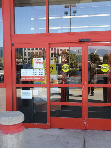 Office Supply Store «Staples», reviews and photos, 945 E Hospitality Ln, San Bernardino, CA 92408, USA