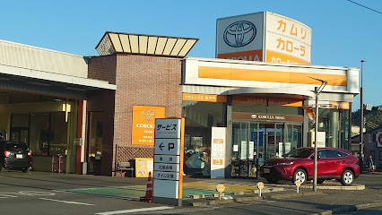 トヨタカローラ山口 柳井店