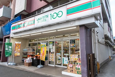 ローソンストア100 高円寺南店