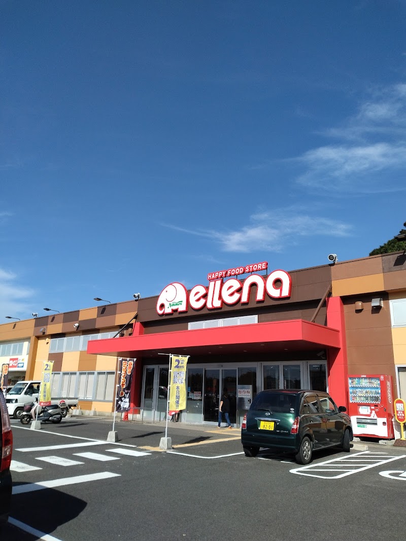 エレナ 壱岐郷ノ浦店