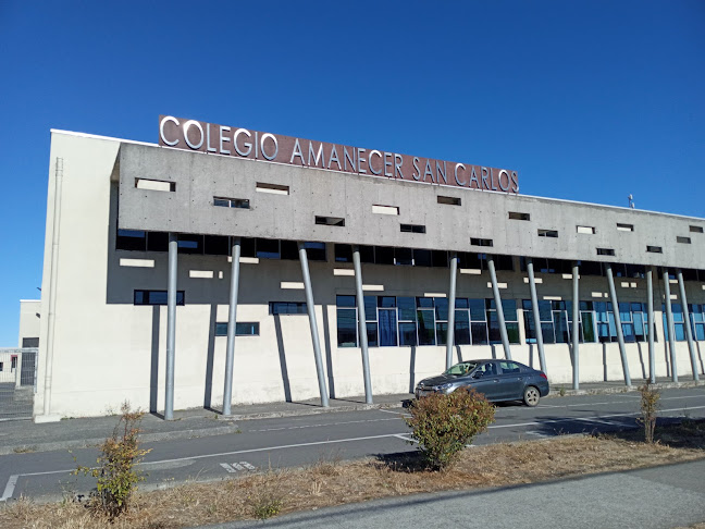 Opiniones de Colegio Amanecer San Carlos en San Pedro de La Paz - Escuela