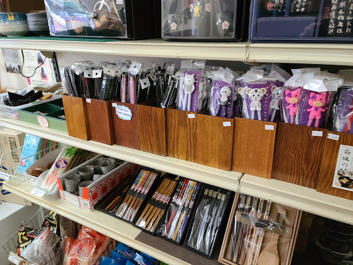 Grocery Store «Sasaya Japanese Market», reviews and photos, 1956 E Sunrise Blvd, Fort Lauderdale, FL 33304, USA