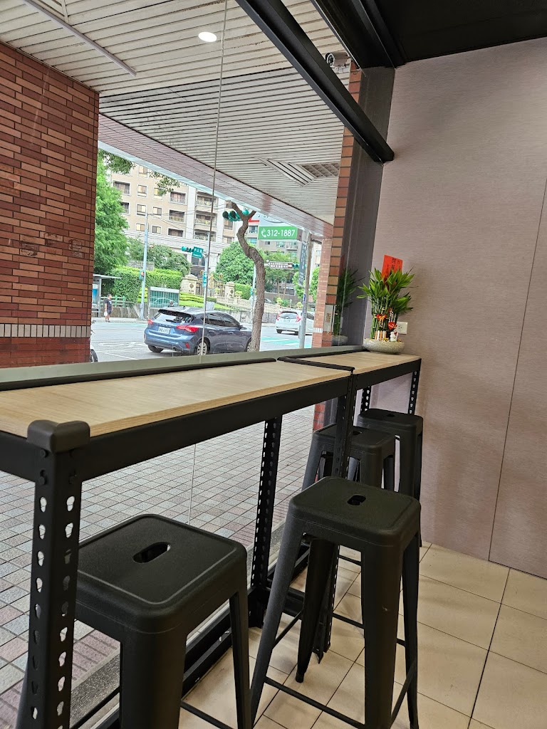 上宇林 蘆竹中山店 的照片