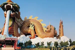Dragon Descendants Museum image