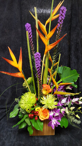 Florist «Always In Bloom Florist», reviews and photos, 872 17th St, Vero Beach, FL 32960, USA