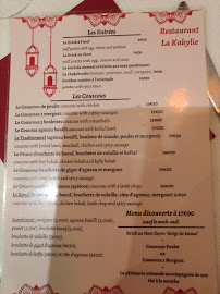 Restaurant de spécialités d'Afrique du Nord La Kabylie à Calais (le menu)