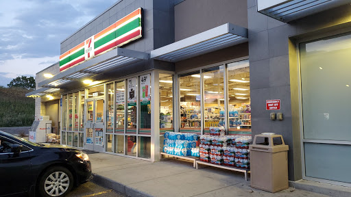 Convenience Store «7-Eleven», reviews and photos, 9355 E Dry Creek Rd, Centennial, CO 80112, USA