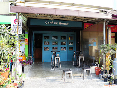 Café de Homer