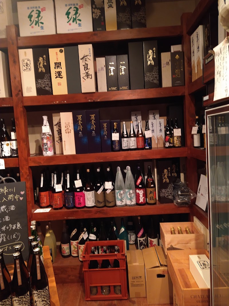 丸美屋酒店