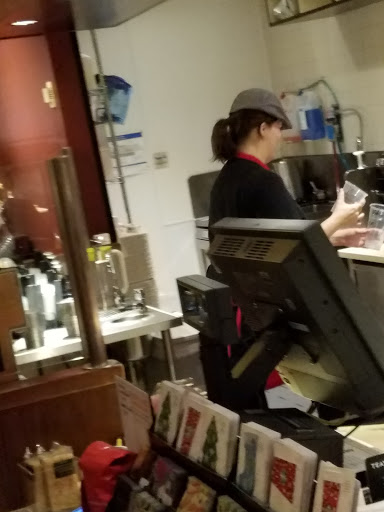 Starbucks image