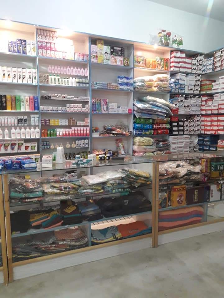 Al jannat garments & shopping center