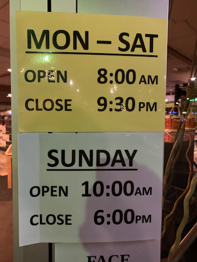 Liquor Store «Macys Liquors», reviews and photos, 1093 Lexington St, Waltham, MA 02451, USA