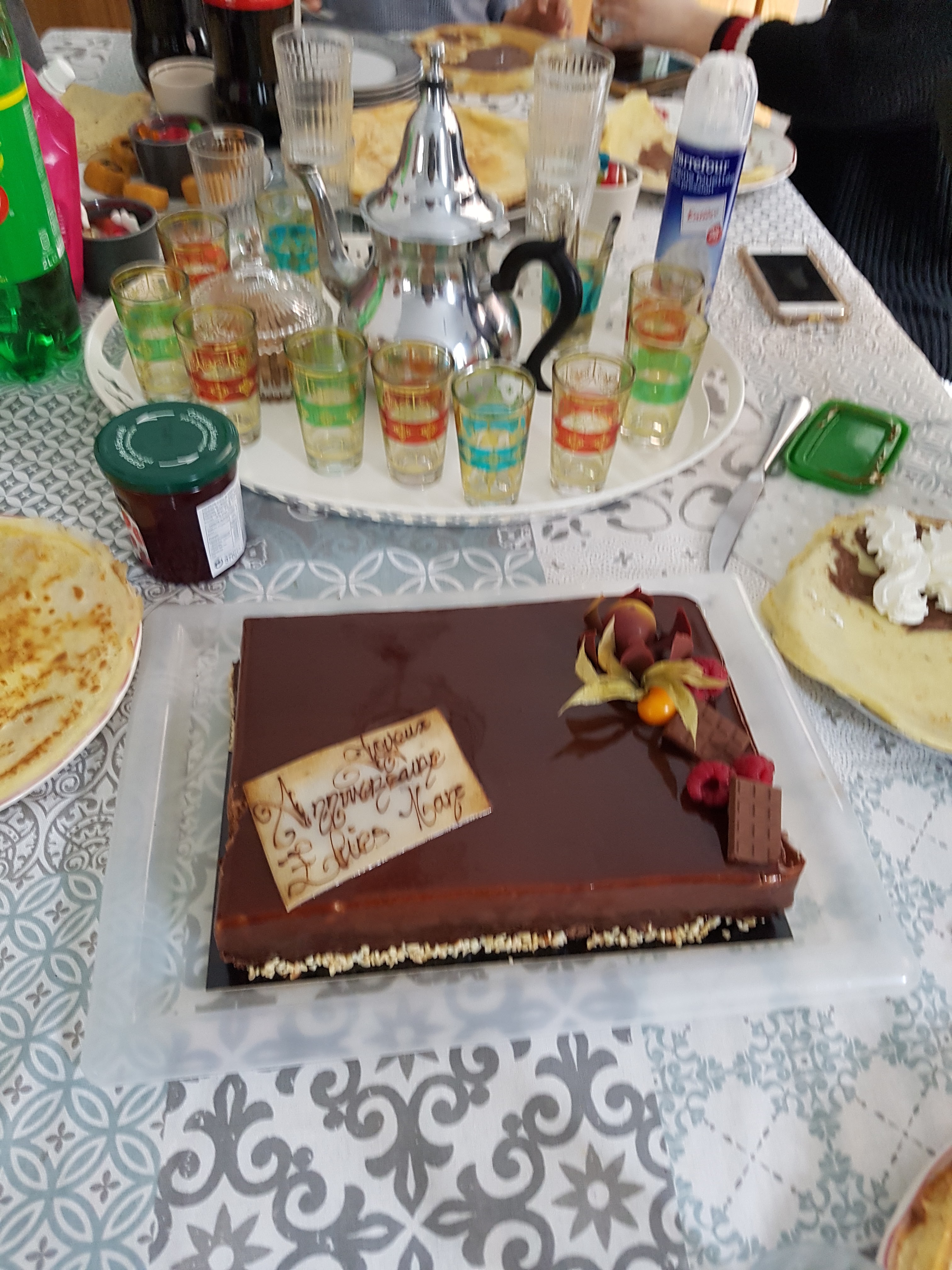 Photo n° 1 de l'avis de ballais.i fait le 02/03/2018 à 00:46