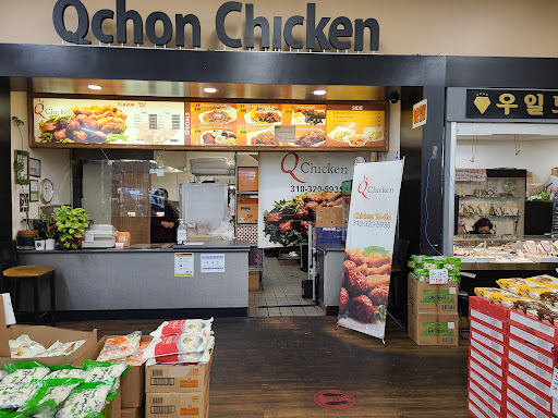 Asian Grocery Store «S-Mart», reviews and photos, 2515 Torrance Blvd, Torrance, CA 90503, USA