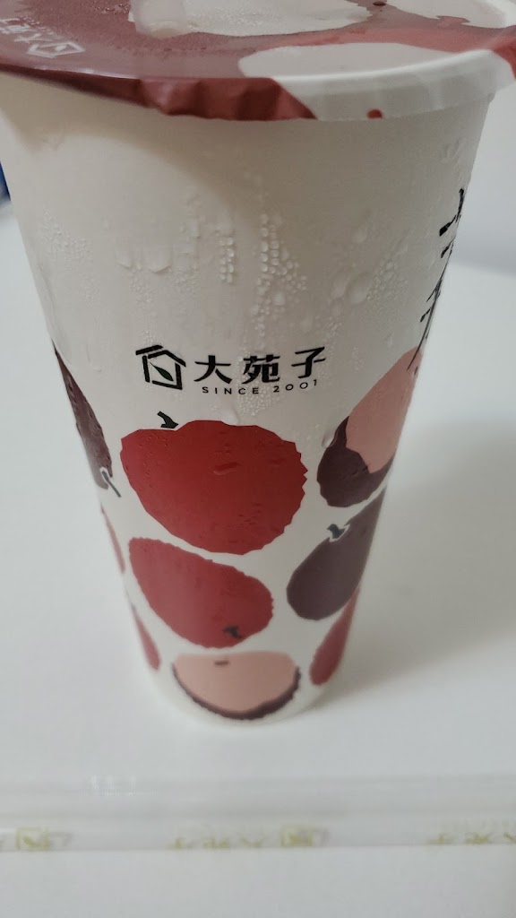 大苑子 台中朝富店 的照片