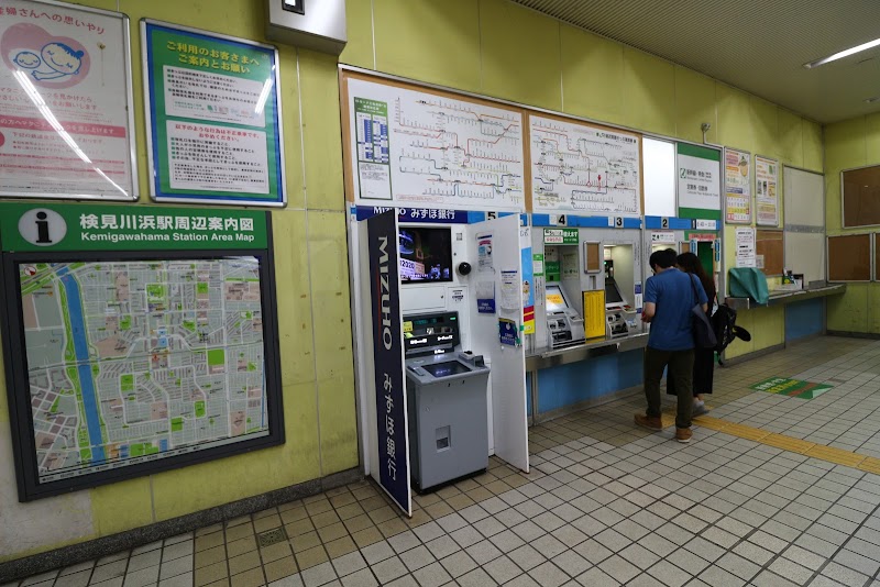 みずほ銀行 検見川浜駅ATM