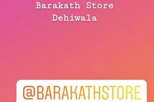 Barakath Store Dehiwala image