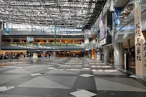 New Chitose Airport image