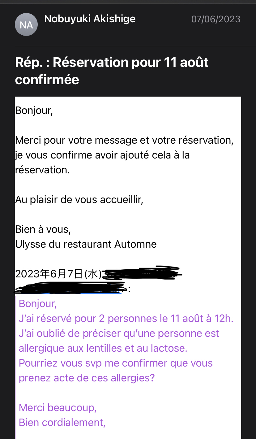Photo n° 2 de l'avis de Emilie. fait le 08/10/2023 à 15:21