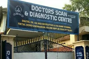 Doctors scan & Diagnostic centre image