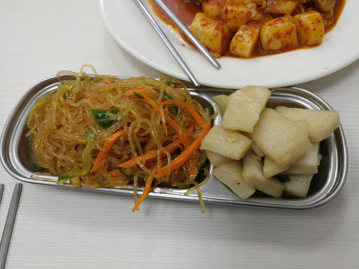 韓味館新韓式料理 New Korea Cuisine 的照片