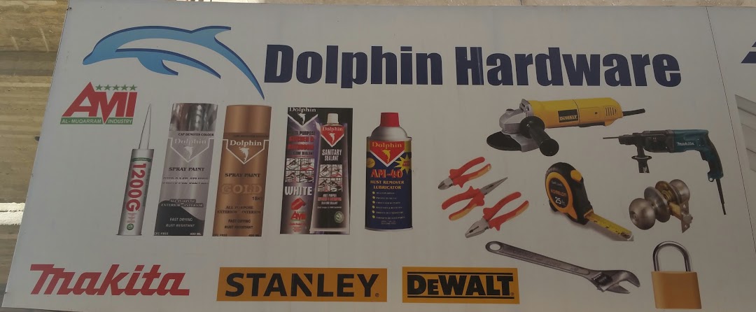 Dolphin Hardware