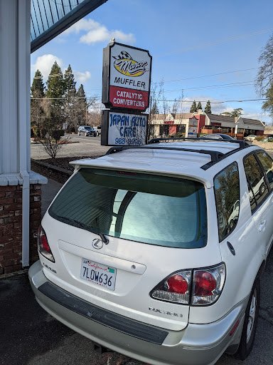 Auto Repair Shop «Japan Auto Care», reviews and photos, 9280 Greenback Ln, Orangevale, CA 95662, USA