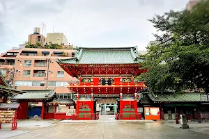 Kanda Shrine image