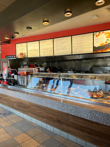 Panda Express image