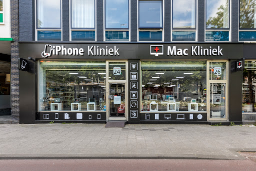 iPhone Kliniek Westblaak