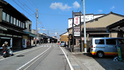 汐井酒店