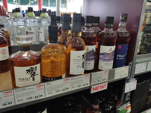 Wine Store «BevMo!», reviews and photos, 26540 Carmel Rancho Ln, Carmel-By-The-Sea, CA 93923, USA