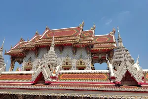 Wat Si Uthum Phon image