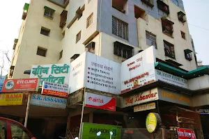 Green City Maternity Hospital image